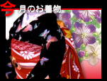 |EW̌䕔